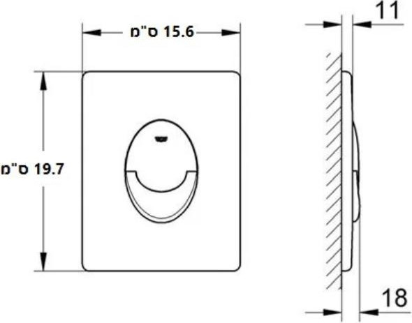 לחצן GROHE גרואה עם עיצוב אובלי באמצע 38505000 צבע ניקל מבריק מתאים לכל מיכל הדחה סמוי של חברת GROHE גרואה