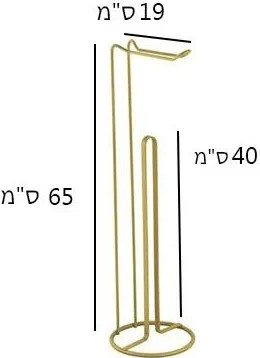 מעמד לנייר טואלט עם מעמד רזרבה 2712022 אל חלד צבע זהב מבריק