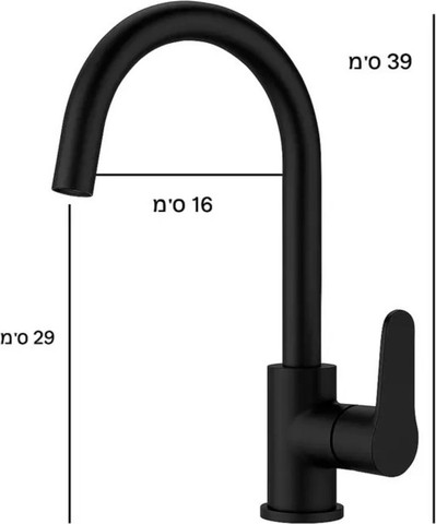 ברז גבוה LLGN-00185 ברבור מגיע עם פיה מסתובבת צבע שחור מט