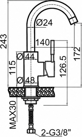 ברז לכיור רחצה ZV0121K מגיע עם פיה מסתובבת צבע שחור מט