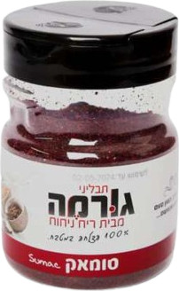 סומאק 100 גרם