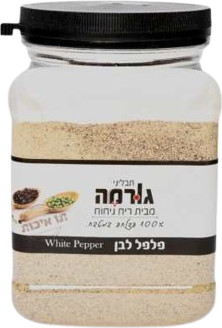 פלפל לבן 400 גרם