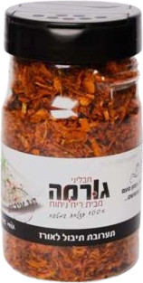 תערובת תיבול לאורז מרוקאי 150 גרם
