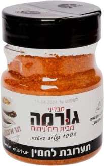 תערובת לחמין 110 גרם