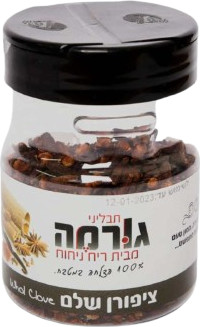 ציפורן שלם 80 גרם
