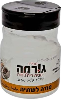 סודה לשתיה 1 ק"ג