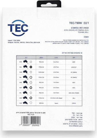 מטען אוניברסלי למחשב נייד TEC-T90W 90W