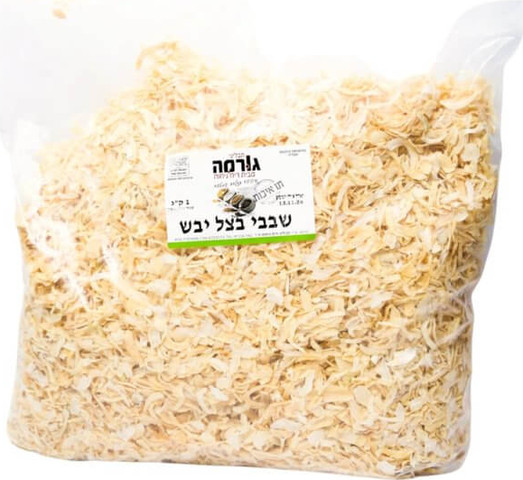 בצל גבישי 1 ק"ג