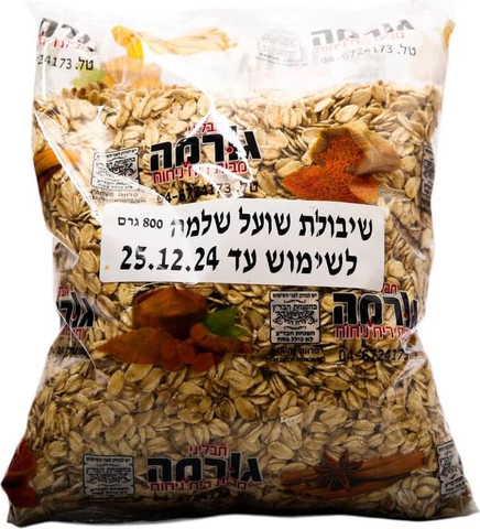 שיבולת שועל {קווקר דק} 800 גרם