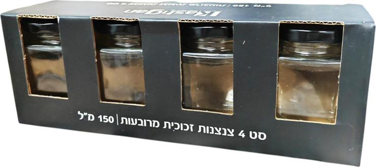 רביעיית צנצנות זכוכית מרובעות 150 מ"ל