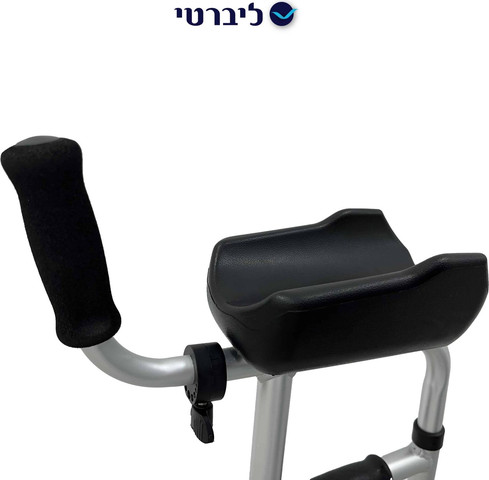 הליכון אמות מיוחד - עם אפשרויות רבות להתאמה ולנוחות מעל הסטנדרט