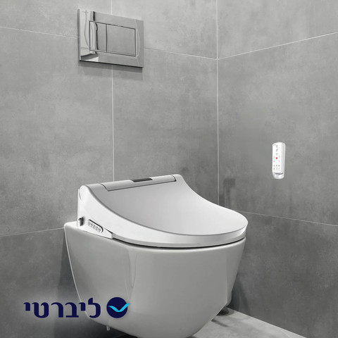 מושב בידה מפנק לאסלה עם שלט רחוק