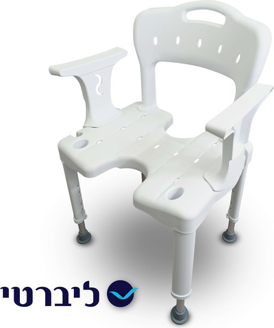 כיסא רחצה עם ידיות חזק במיוחד וקל ניקוי