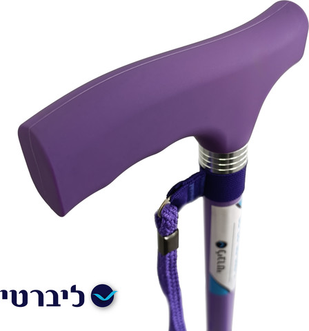 מקל הליכה אופנתי עם ידית סיליקון – שילוב של נוחות, תמיכה וסטייל בצבע סגול