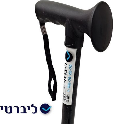 מקל הליכה אופנתי עם ידית סיליקון – שילוב של נוחות, תמיכה וסטייל בצבע שחור
