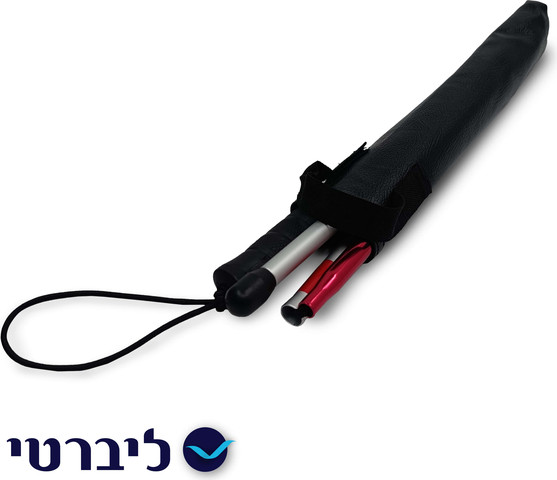 מקל נחייה לעיוורים מתקפל – קל משקל, כולל נרתיק נשיאה לאחסון נוח