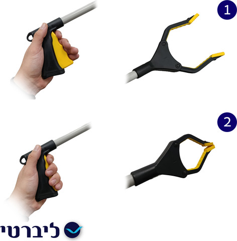 ידית עזר מתקפלת להרמת חפצים ללא צורך בהתכופפות או מאמץ פיזי