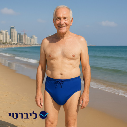 בגד ים רב פעמי למבוגרים עם שכבת הגנה פנימית – נוחות וביטחון במים צבע כחול