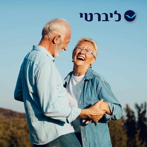 תחתוני ספיגה ליום וללילה - איכותיים במיוחד, לניידים ופעילים עם ספיגה גבוהה, מגע נעים, וניטרול ריחות מידה L