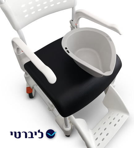 כיסא רחצה ושירותים יוקרטי דגם קלין