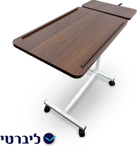 שולחן לנכה אחות אילמת כולל הטיה ושולחן קבוע