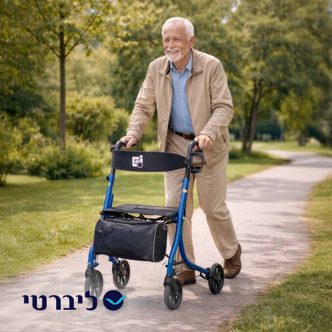רולטור 4 גלגלים בעיצוב מיוחד | מתקפל פנימה | כולל מחזיק בקבוק