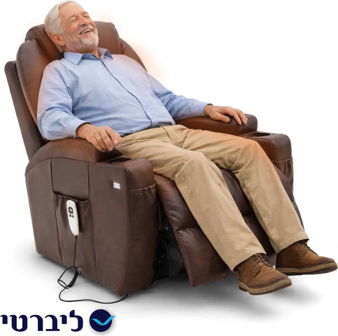 כורסא חשמלית מתרוממת עם עיסוי וחימום | כורסאת קימה 2 מנועים