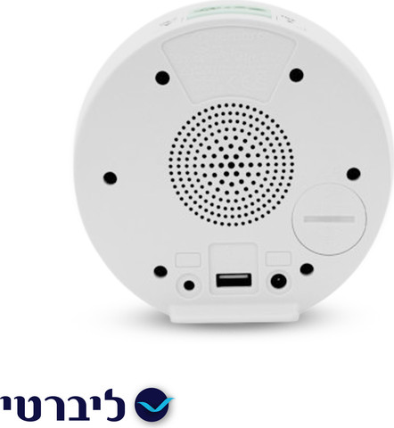 שעון מעורר עוצמתי הכולל כרית רטט