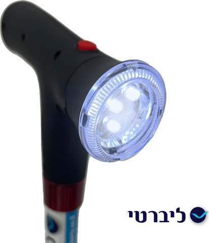 מקל הליכה מתקפל עם פנס ואזעקה