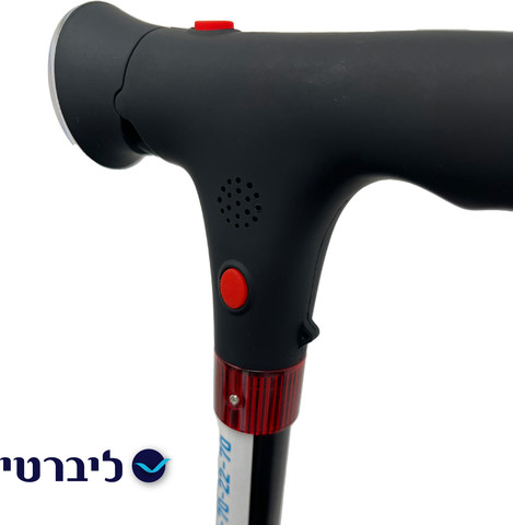 מקל הליכה מתקפל עם פנס ואזעקה