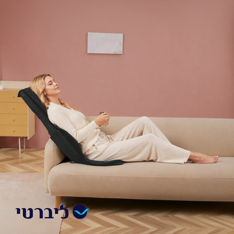 מושב עיסוי שיאצו מולטי פונקציונלי | עיסוי מפנק לבית ולמשרד