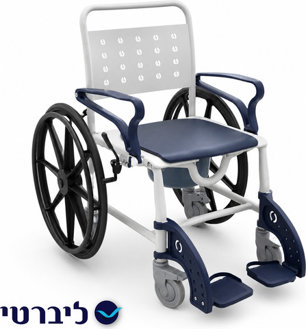 כיסא רחצה ושירותים Breeze | ניידות, נוחות ובטיחות בשימוש יומיומי