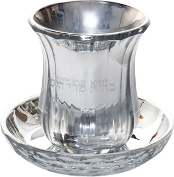 כוס קידוש קריסטל “Silver Grace” עם תחתית תואמת