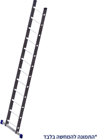 סולם נשען 8 שלבים +מייצב 2.28 מ T