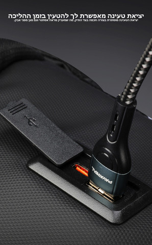 תיק גב Quastion Signature 35L למחשב 16 אינץ' יציאת USB מבית כאמל מאונטין - אפור