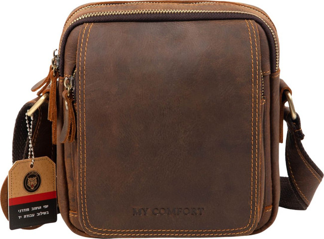 תיק AVIDOR צבע BROWN