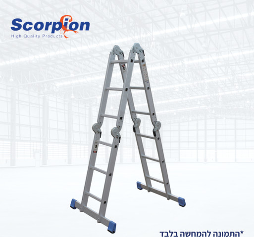 סולם אלומיניום טלסקופי מתקפל 3*4 עם רגליים מפוסקות - DOFAIR