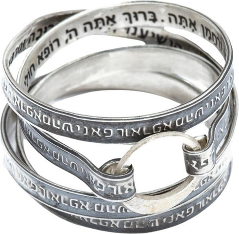 טבעת רפואה מלופפת-כסף