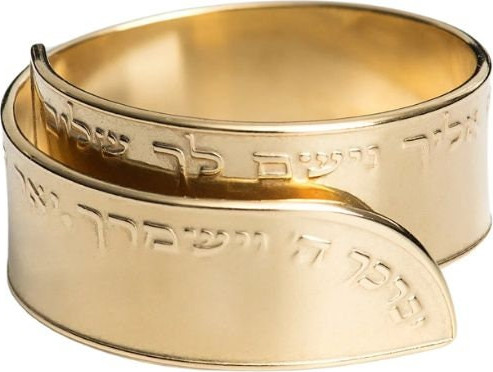 טבעת-צ.זהב-ברכת כהנים