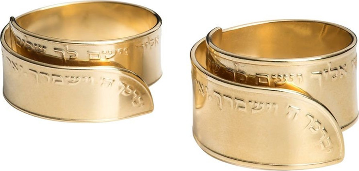 טבעת-צ.זהב-ברכת כהנים