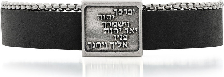 צמיד ברכת כהנים עור ושרשרת