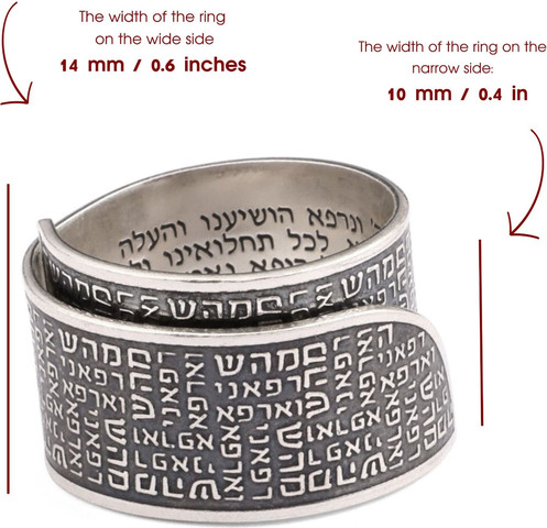 טבעת כסף-רפואה