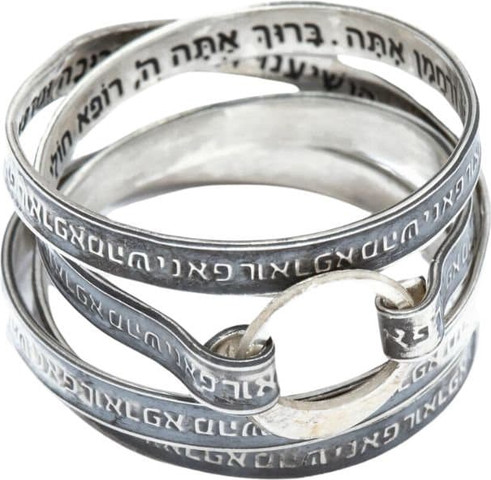 טבעת רפואה מלופפת-כסף