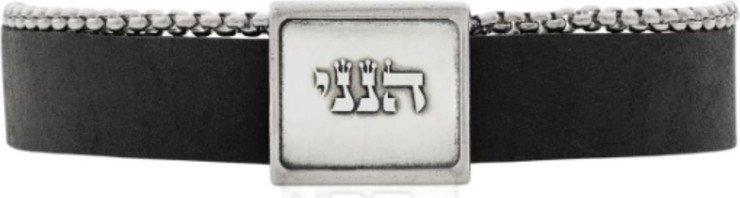 צמיד עור  ושרשרת הנני