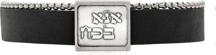 צמיד אנא בכח עור ושרשרת