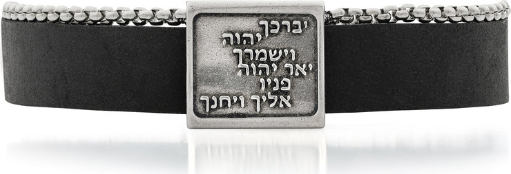 צמיד ברכת כהנים עור ושרשרת