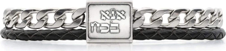 צמיד אנא בכח גורמט ועור עגול