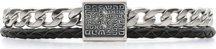 צמיד רפואה גורמט ועור עגול