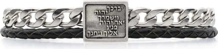 צמיד ברכת כהנים גורמט ועור