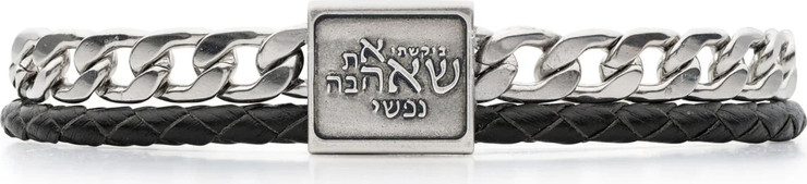 צמיד אהבה וזוגיות גורמט ועור